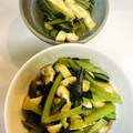 雪蛍。's cooksnap of when they made 小松菜と油揚げの煮浸し.