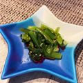 ＰＩＮＥmama's cooksnap of when they made 小松菜のナムル.