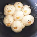 ＊arice＊'s cooksnap of when they made 炊飯器で簡単(•8•)ひよこちぎりパン.
