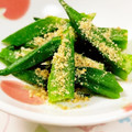 よしよしのキッチン☆'s cooksnap of when they made レンジで簡単☆オクラのゴマ和え.