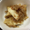 ☆★あーこ★☆'s cooksnap of when they made めんつゆで簡単☆たけのこの土佐煮.