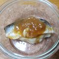 づぃんこ's cooksnap of when they made イワシの焦がしバター醤油焼き☆秋刀魚でも.