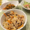 YU-ZEN's cooksnap of when they made 簡単すぎるひじきの炊き込みごはん.