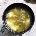 ひトみ's cooksnap of when they made 味噌汁　わかめと豆腐.