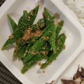 ガリ☆トトロ's cooksnap of when they made ささげのごま和え.