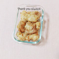 まあまま☆0403's cooksnap of when they made おかか塩からあげ【冷凍・作り置き】.
