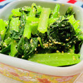 U☆kaoru's cooksnap of when they made 簡単！小松菜のナムル.