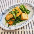 バカリャウ's cooksnap of when they made 材料2つ。厚揚げとニラのカレー炒め.