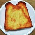 ＊なぁ＊'s cooksnap of when they made こんがり☺砂糖パン.