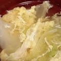 ヨシヨッシー's cooksnap of when they made キャベツと卵の中華スープ.