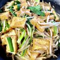 azbjbn's cooksnap of when they made ベジタリアンのための麻婆春雨.