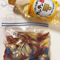 ちゃまたまご's cooksnap of when they made まるごとみょうがのピクルス.