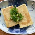 きゃろぽて's cooksnap of when they made とろける風♪柔らかい焼き高野豆腐☆.