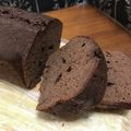 ☆suzu's cooksnap of when they made とっておき！本気のチョコパウンドケーキ.