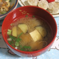 mmameco's cooksnap of when they made 茄子と厚揚げのお味噌汁.