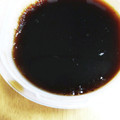 クック3D63YZ☆'s cooksnap of when they made 黒糖★寒天.