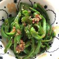 milsalud's cooksnap of when they made 鰹節が決め手。我が家の無限ピーマン.