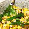 久実あき's cooksnap of when they made コーンとピーマンのバター醤油炒め.