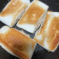 7s2flav's cooksnap of when they made はんぺんのツナと大葉のはさみ焼き♪.
