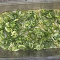びまめゴハン♪'s cooksnap of when they made ネギ塩だれ.