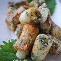 kazz72's cooksnap of when they made 簡単おつまみ☆チーマヨちくわの磯辺揚げ.
