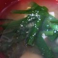 あゆたっくん's cooksnap of when they made ニラと高野豆腐のお味噌汁.