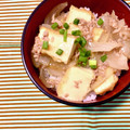 ふたごゆき's cooksnap of when they made 厚揚げとひき肉の甘辛煮.