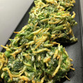 orerr's cooksnap of when they made 大量消費に♪青シソのかき揚げ.