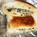 マラナタ's cooksnap of when they made はんぺんのツナと大葉のはさみ焼き♪.
