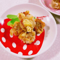 みぽぽ37's cooksnap of when they made なんちゃってエビマヨლ(´ڡ`ლ).