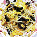 アシマリ22's cooksnap of when they made もやしと生きくらげのふわ玉炒め♡.