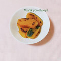 まあまま☆0403's cooksnap of when they made かぼちゃの鶏だしうま煮【冷凍・作り置き】.