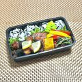 ふんにゃん's cooksnap of when they made 超絶美味しい！海苔巻きチキン.