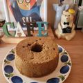 カバゴン's cooksnap of when they made 米粉のほうじ茶シフォンケーキ.