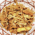 亜矢佳's cooksnap of when they made 油揚げともやしの卵とじ.