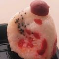 私市ビッキーズ津門巳's cooksnap of when they made “カリカリ梅帽子ごま塩おむすび”.