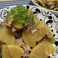 Eine♪Katze's cooksnap of when they made 簡単☆豚こま大根.
