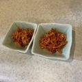 豆夢zumu's cooksnap of when they made 切干しチャンジャ.