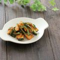まろんかふぇ's cooksnap of when they made かぼちゃとゴーヤーのガーリック味噌炒め.