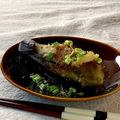 かっちゃん杉's cooksnap of when they made 昔ながらの焼き茄子.
