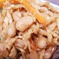 あっきー5296's cooksnap of when they made 大豆と切干大根の生姜味噌炒め☆.
