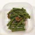 クックP8KGHH☆'s cooksnap of when they made いんげんの胡麻和え.