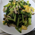 じゅんともた's cooksnap of when they made 小松菜ときのこの卵炒め.