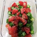 §ゆきんこ§'s cooksnap of when they made オクラとトマトの中華風サラダ.