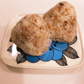 ❁Abake❁'s cooksnap of when they made ごま香る☆梅とおかかの混ぜ込みおにぎり.