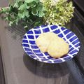 からあげパーティー's cooksnap of when they made すごくおいしい！ノスタルジッククッキー.