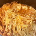 k___na_'s cooksnap of when they made もやしの鶏そぼろ煮.
