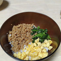 みちゃん0906's cooksnap of when they made しっとりそぼろのお手軽♪三色丼.