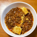ゆうたましょう's cooksnap of when they made 簡単コクうま！我が家の定番麻婆豆腐.