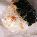くむちん's cooksnap of when they made 鮭フレークとワサビマヨのおにぎり☆.